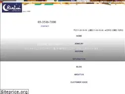 Sites similar to riolua.com