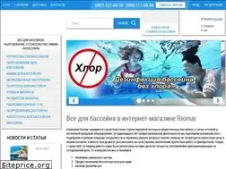 Sites similar to riomar.com.ua