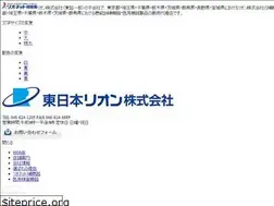 Sites similar to rion-east.co.jp