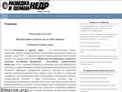 Sites similar to rion-journal.com