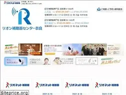 Sites similar to rion-mimiyoi.jp