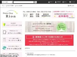 Sites similar to rion-store.com