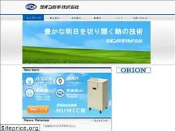 Sites similar to rion-tpe.co.jp