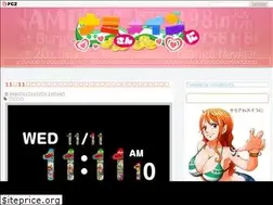 Sites similar to riondonuts.jp