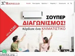 Sites similar to rionello.com