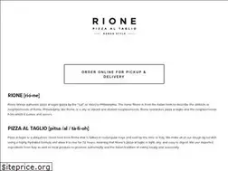 Sites similar to rionepizza.com
