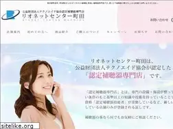 Sites similar to rionet-m.jp