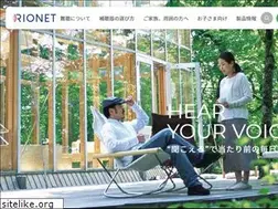 Sites similar to rionet.jp