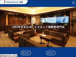 Sites similar to rionetcenter.com