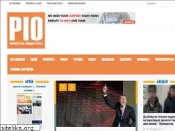 Sites similar to rionews.com.ua