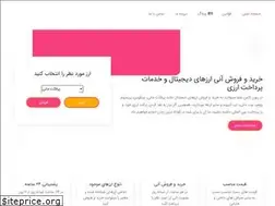 Sites similar to rionexc.net