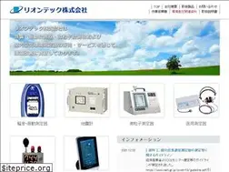 Sites similar to riontec.com