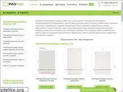Sites similar to riopak.ru