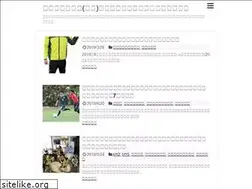 Sites similar to riopedrastaff.info