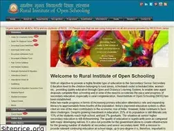 Sites similar to rios.ac.in