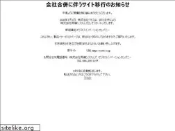 Sites similar to rios.co.jp