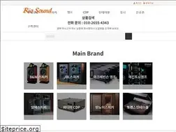 Sites similar to riosound.co.kr