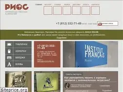 Sites similar to riosspb.ru
