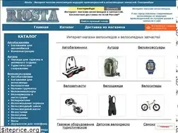 Sites similar to riosta.ru