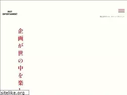 Sites similar to riot-ent.co.jp