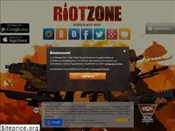Sites similar to riot.mail.ru