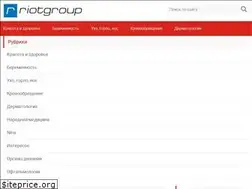 Sites similar to riotgroup.ru