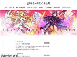 Sites similar to rioti-ms.jp