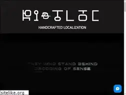 Sites similar to riotloc.com