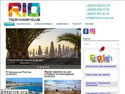 Sites similar to riotour.com.ua