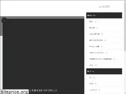 Sites similar to riouta.com