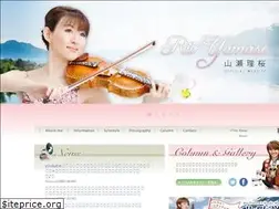 Sites similar to rioyamase.com