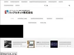 Sites similar to rip-ple.com