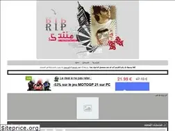 Sites similar to rip407.yoo7.com