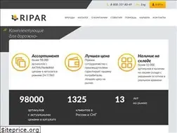 Sites similar to ripar.ru