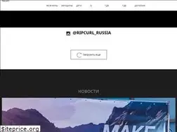 Sites similar to ripcurl.ru