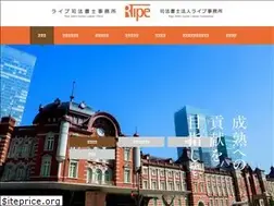 Sites similar to ripe-firm.com