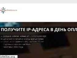 Sites similar to ripe.ru