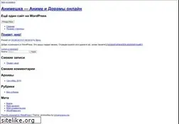 Sites similar to riperam.org