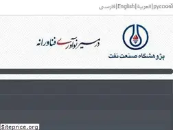 Sites similar to ripi.ir