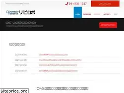 Sites similar to ripirobo.com