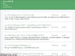 Sites similar to ripjava.com