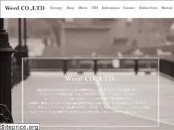 Sites similar to ripo-weed.com