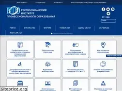 Sites similar to ripo.unibel.by