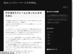 Sites similar to rippinh2o.com
