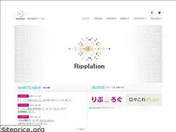 Sites similar to ripplation.co.jp