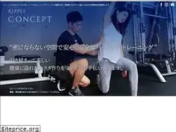 Sites similar to ripple-fukuoka.jp