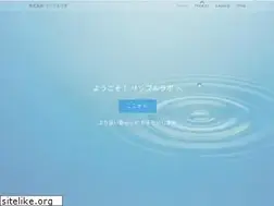 Sites similar to ripple-labo.co.jp