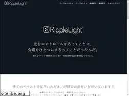 Sites similar to ripple-light.com
