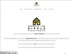 Sites similar to ripple-nishi.tokyo