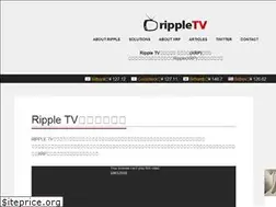 Sites similar to ripple-tv.com